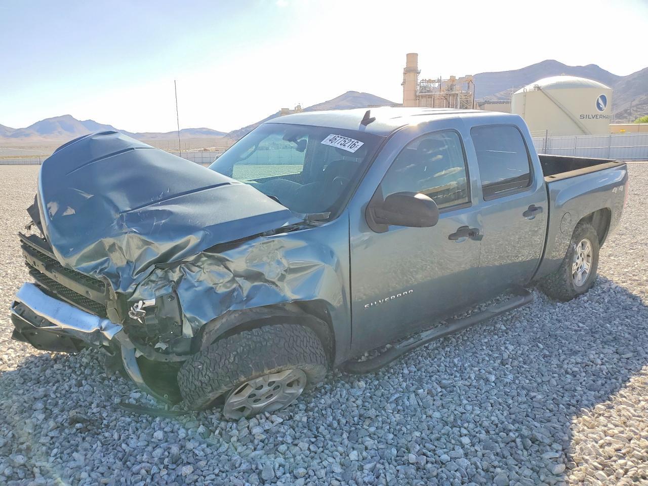 2009 Chevrolet Silverado K1500 LT