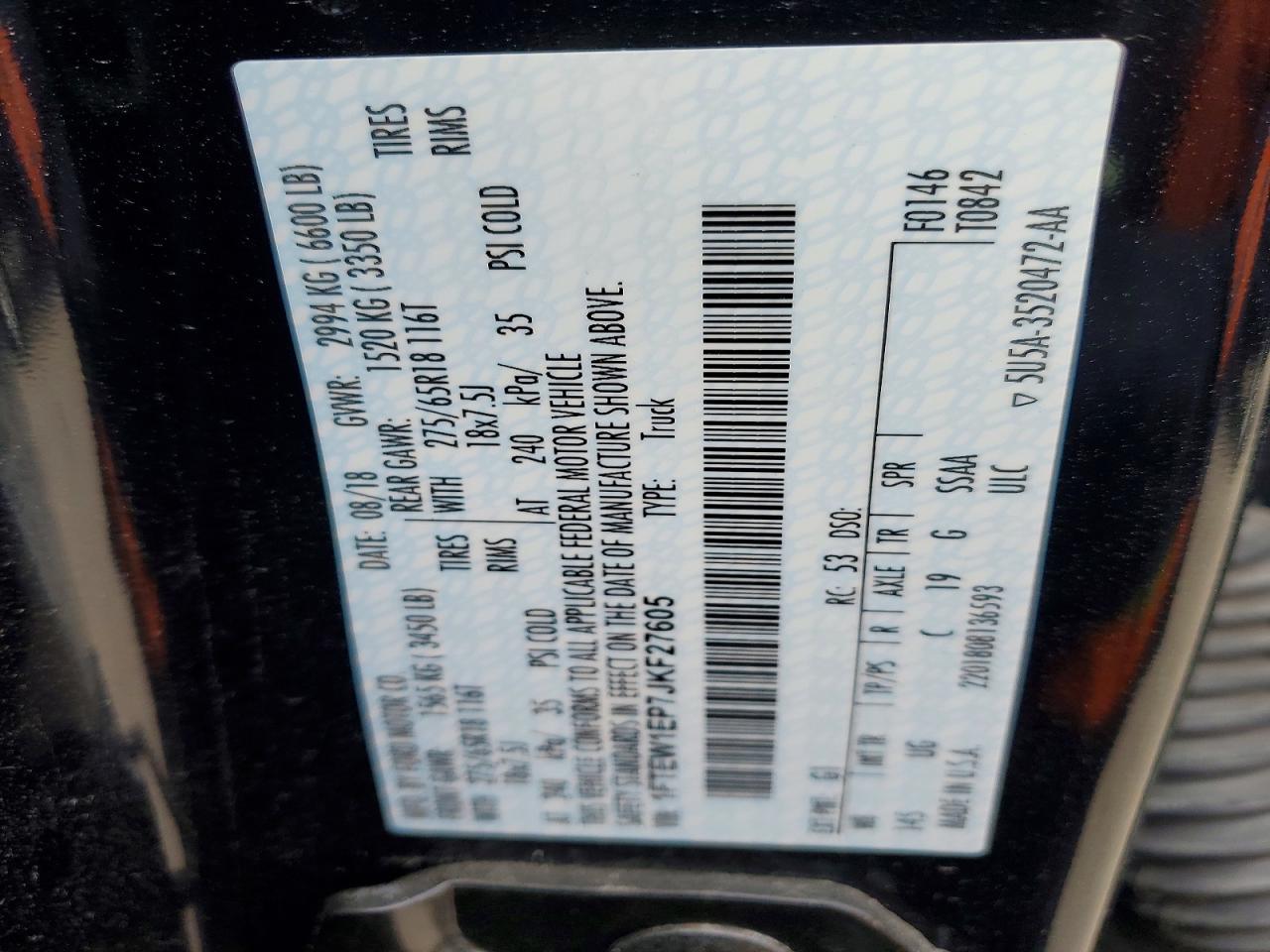 2018 Ford F150 Supercrew