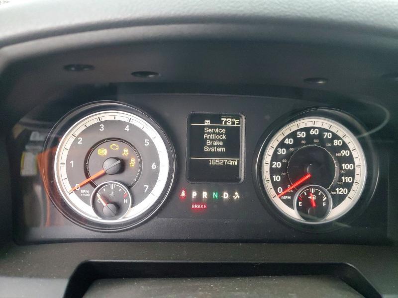 2014 Dodge Ram 1500 st