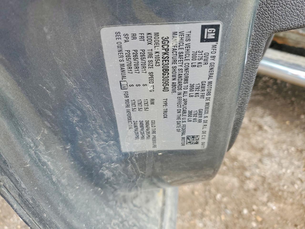 2011 Chevrolet Silverado K1500 LT