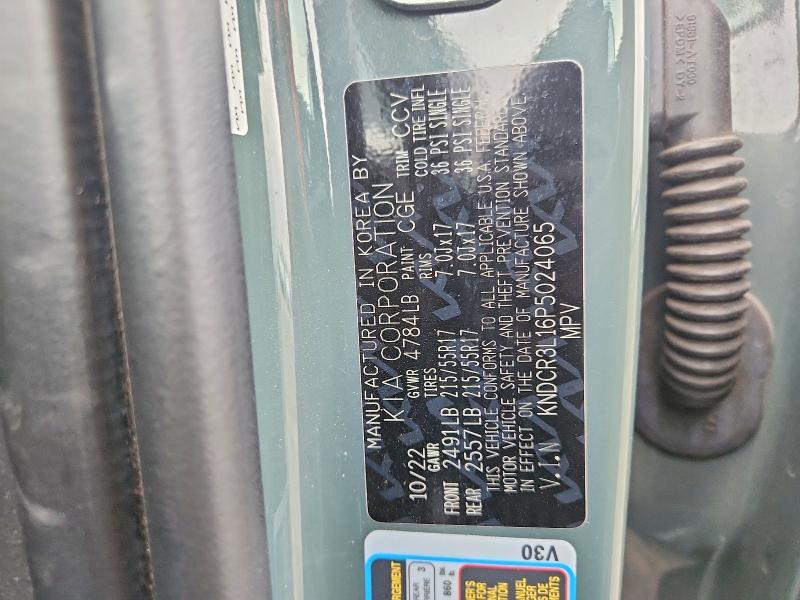 2023 KIA Niro ev Wind