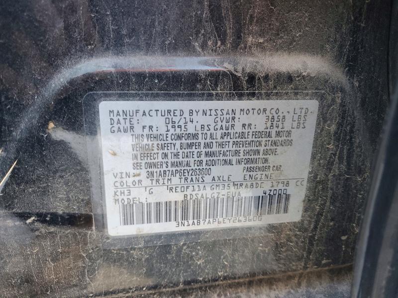 2014 Nissan Sentra s