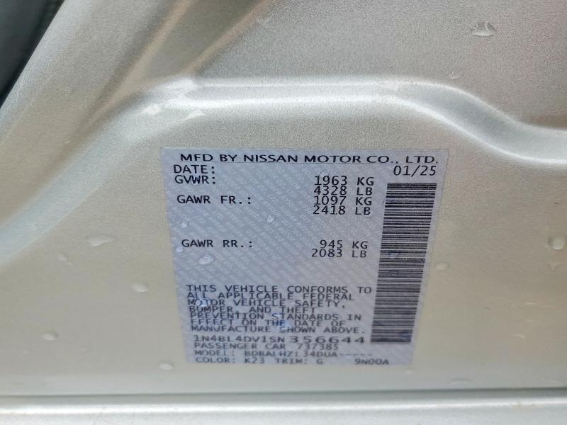 2025 Nissan Altima sv