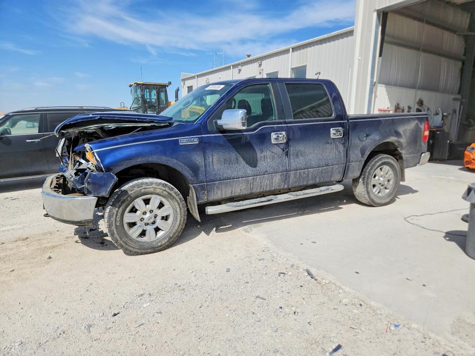 2007 Ford F150 Supercrew