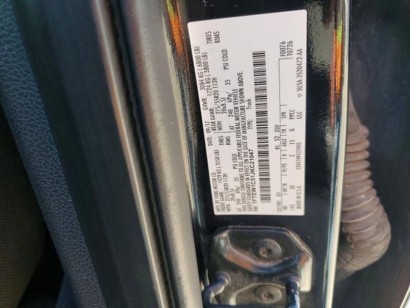 2018 Ford F150 Supercrew