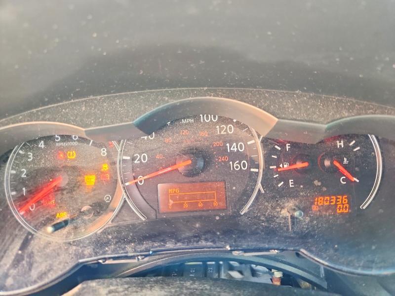 2012 Nissan Altima 2.5
