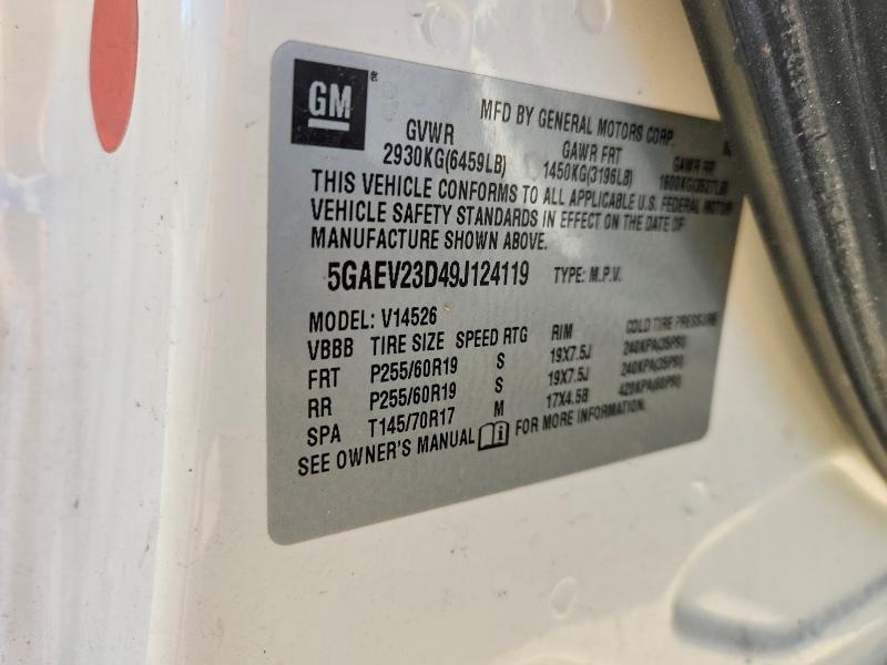 2009 Buick Enclave cxl