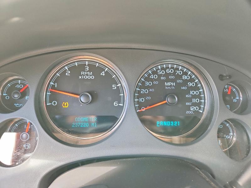 2008 Chevrolet Avalanche K1500