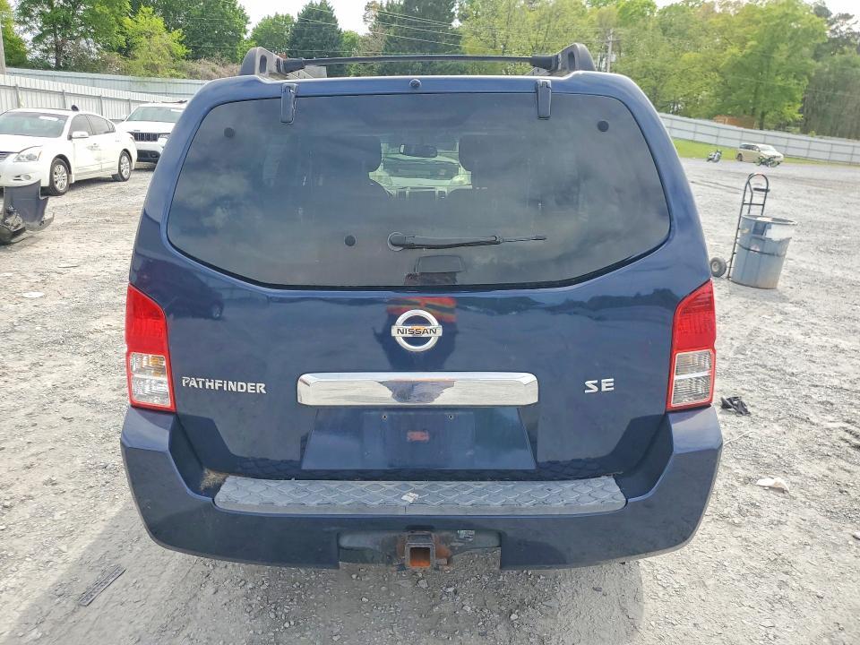 2006 Nissan Pathfinder s
