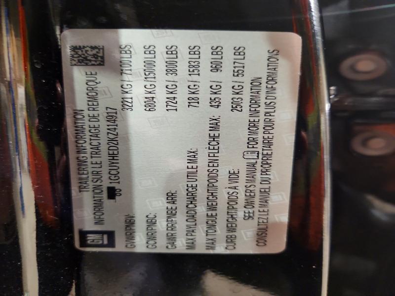 2019 Chevrolet Silverado K1500 High Country