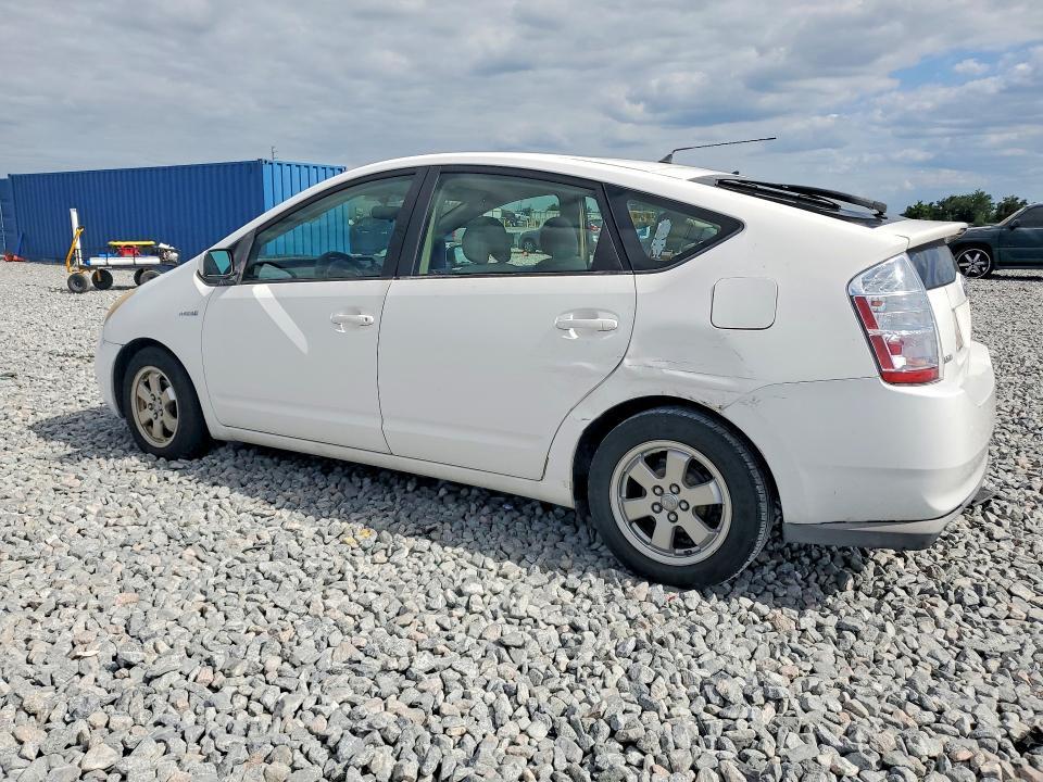2006 Toyota Prius Base