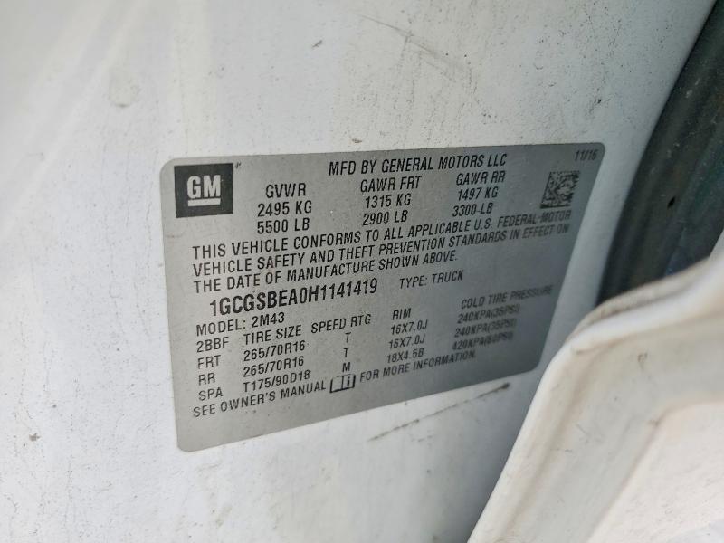 2017 Chevrolet Colorado