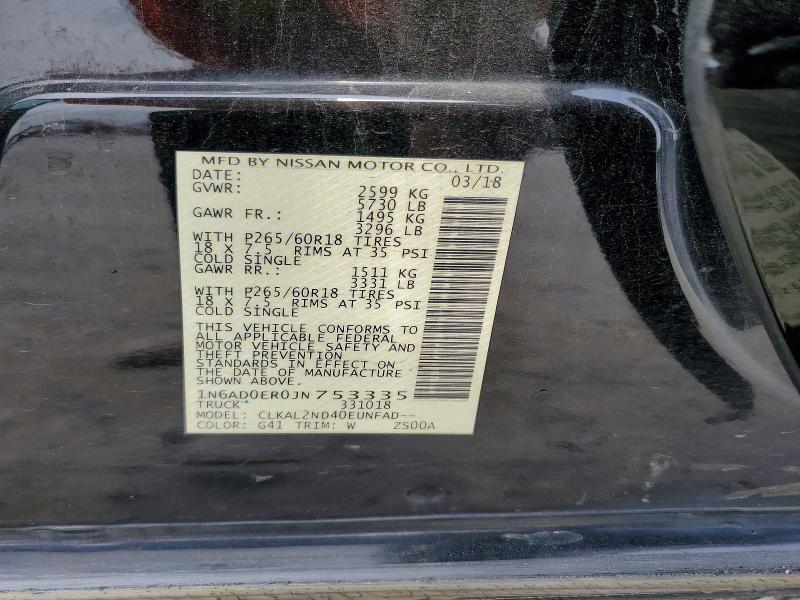 2018 Nissan Frontier SV