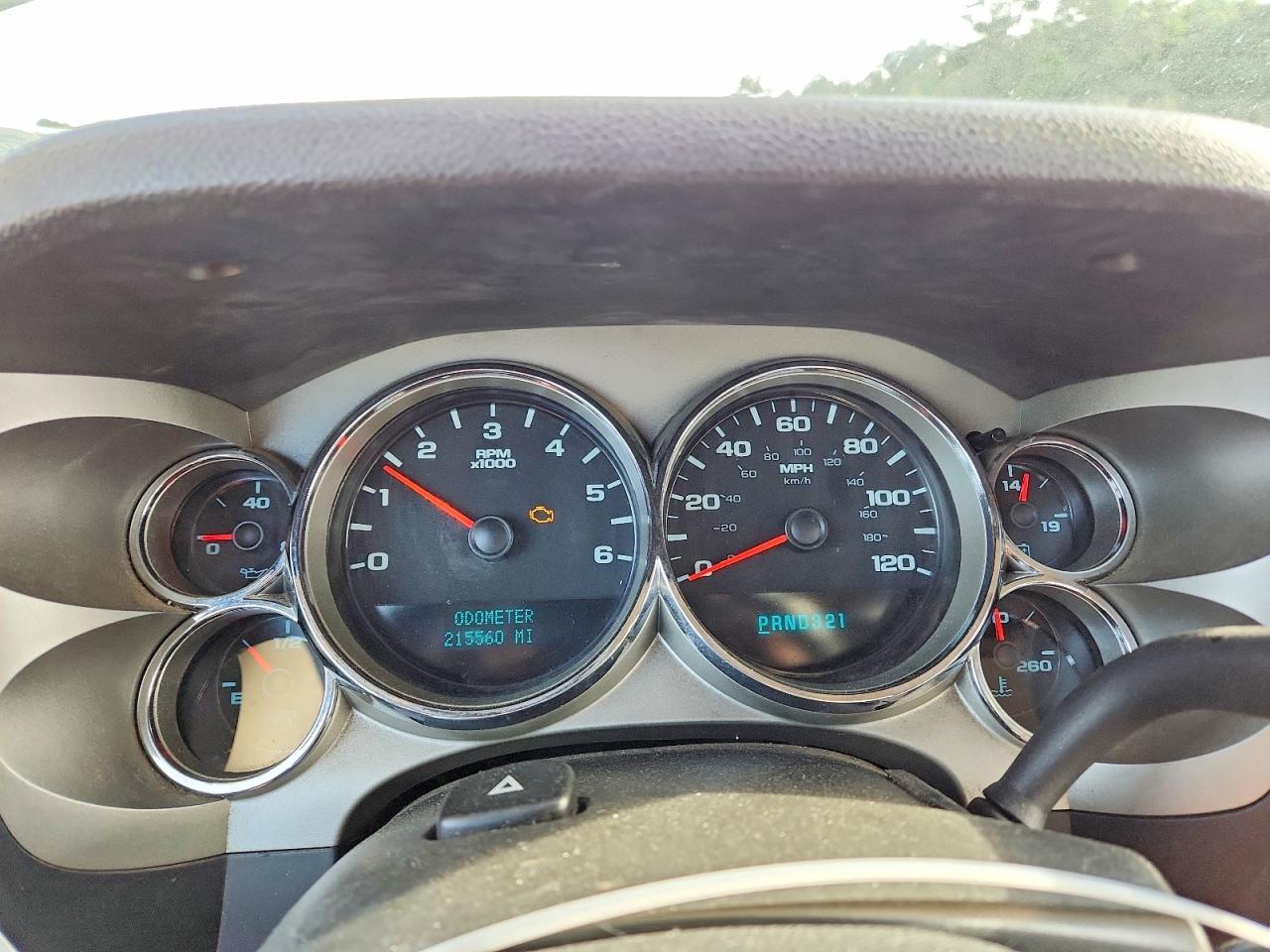 2008 Chevrolet Silverado K1500