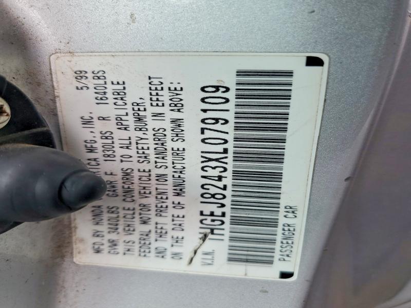 1999 Honda Civic ex