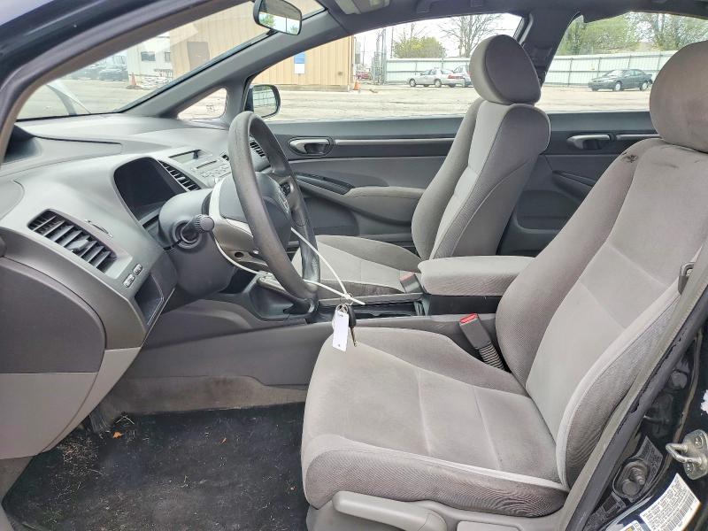 2007 Honda Civic ex