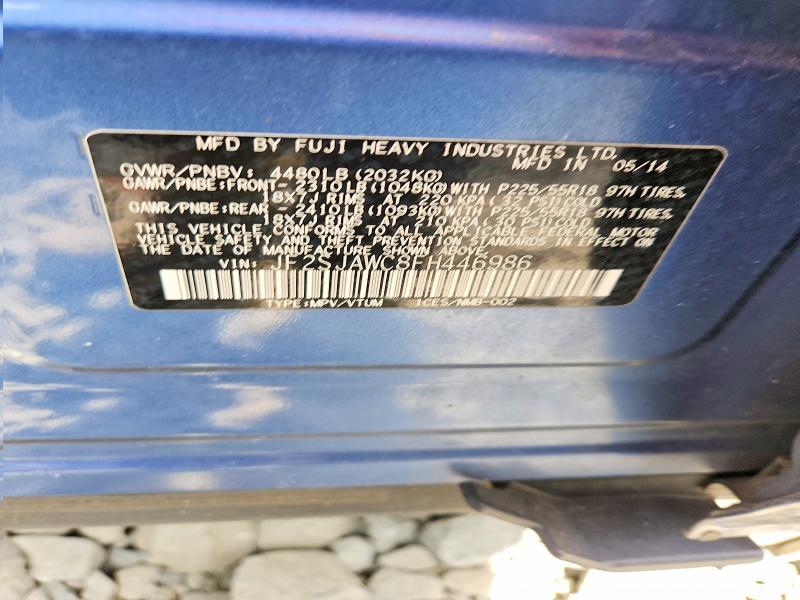 2015 Subaru Forester 2.5i Touring
