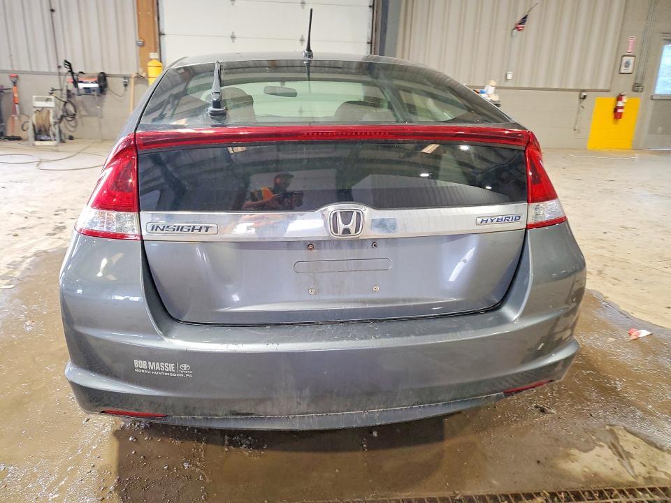 2012 Honda Insight ex