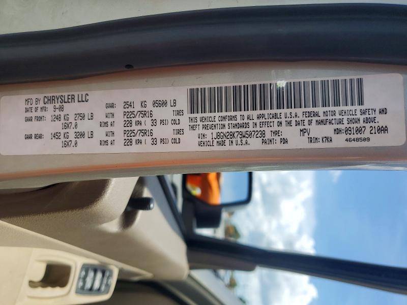 2009 Jeep Liberty Sport