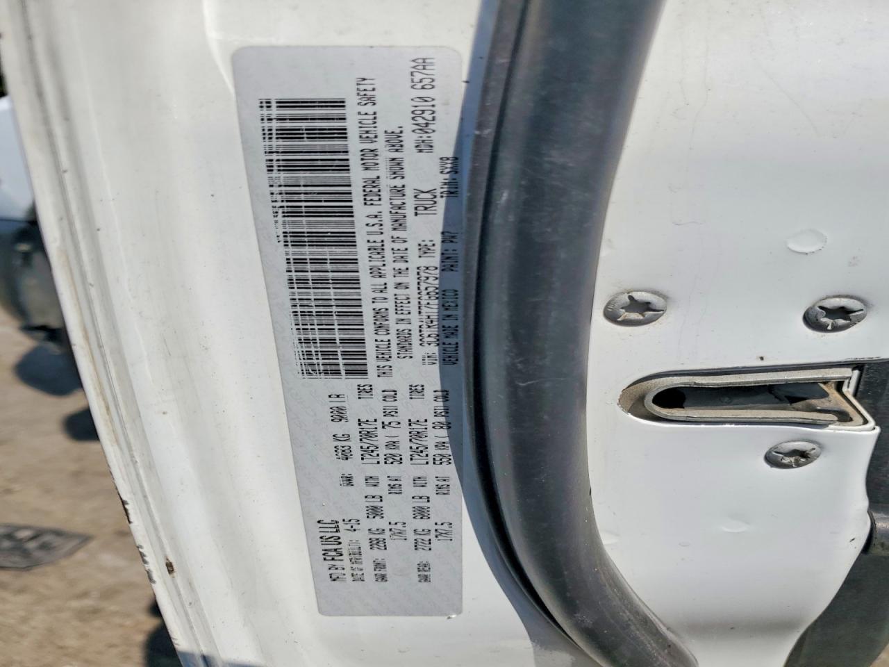 2015 Dodge RAM 2500 ST