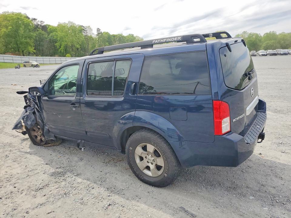 2006 Nissan Pathfinder s