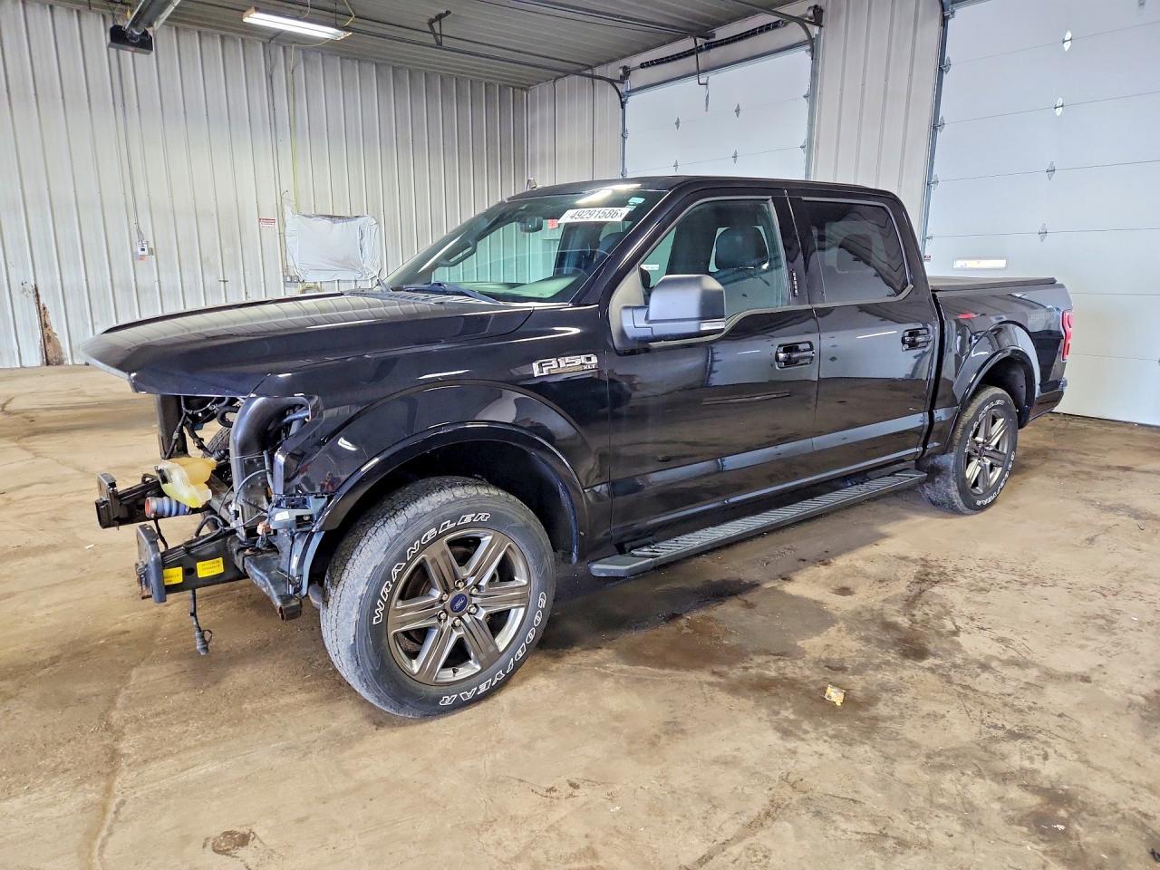 2020 Ford F150 Supercrew