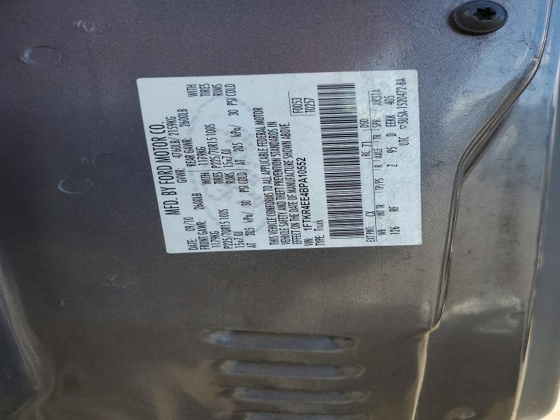 2011 Ford Ranger Super cab