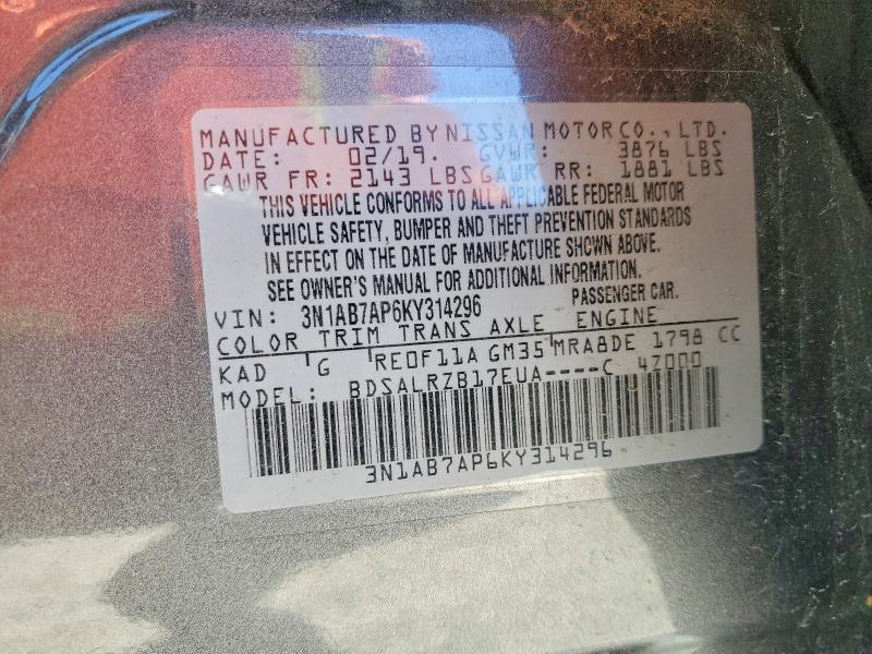 2019 Nissan Sentra sr