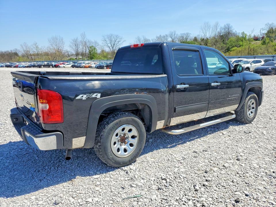 2011 Chevrolet Silverado K1500 LT