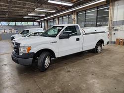 Salvage trucks for sale at Wheeling, IL auction: 2013 Ford F150
