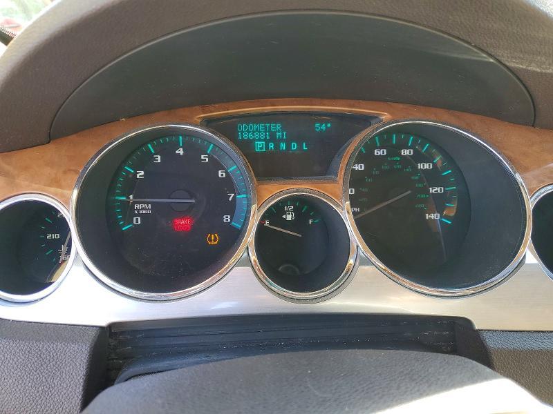2008 Buick Enclave cxl