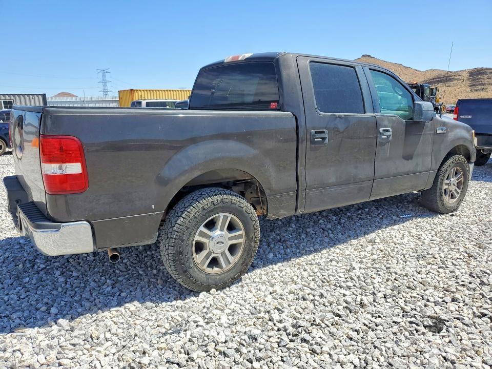 2007 Ford F150 Supercrew