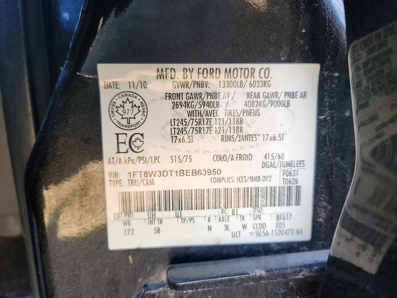 2011 Ford F350 Super Duty