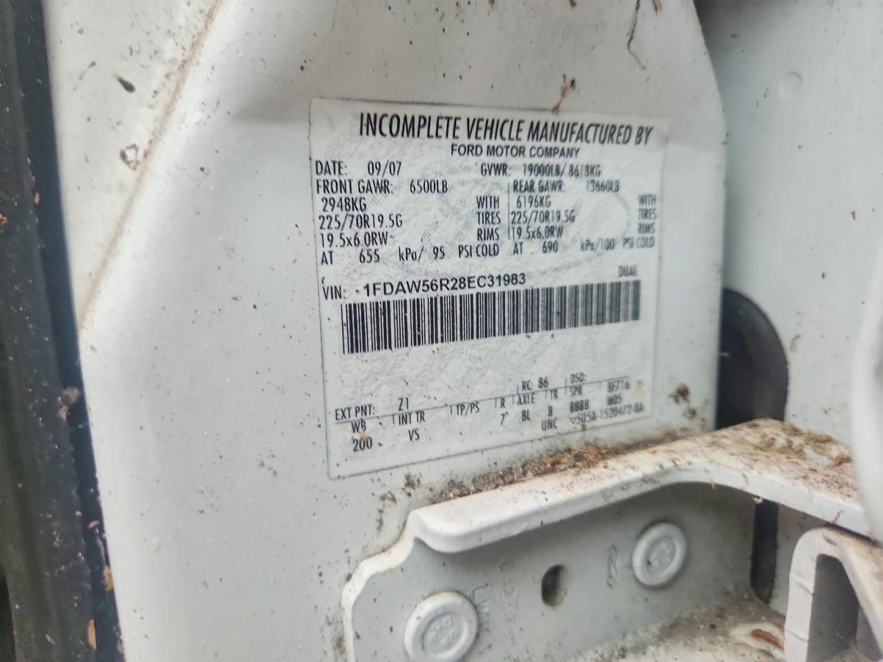 2008 Ford F550 Super Duty