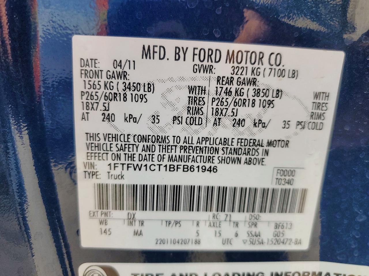2011 Ford F150 Supercrew