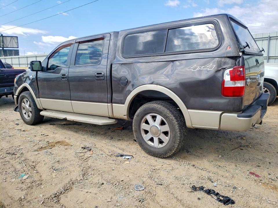 2007 Ford F150 Supercrew