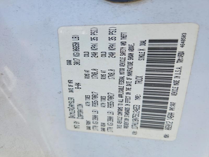 2005 Dodge RAM 1500 ST