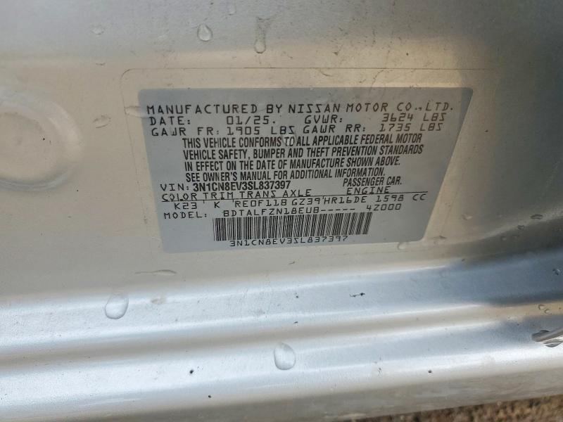 2025 Nissan Versa sv