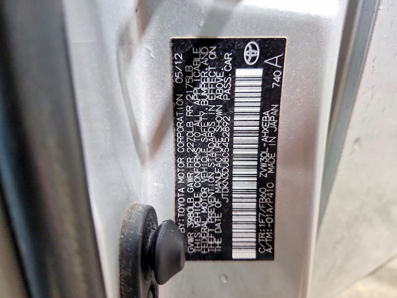 2012 Toyota Prius two