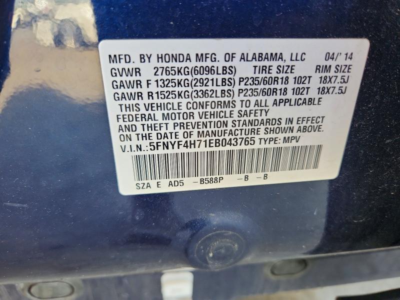 2014 Honda Pilot Exln