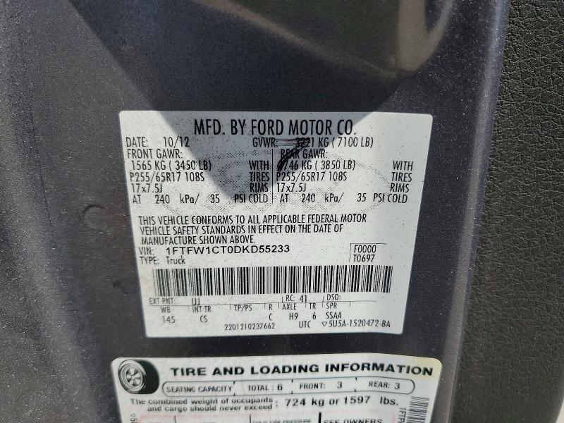 2013 Ford F150 Supercrew