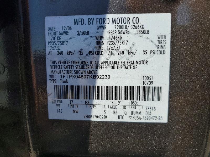2007 Ford F150