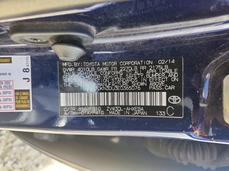 2014 Toyota Prius Three