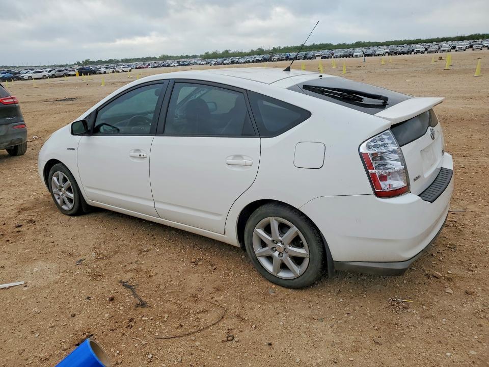 2009 Toyota Prius v 4D Hatchback