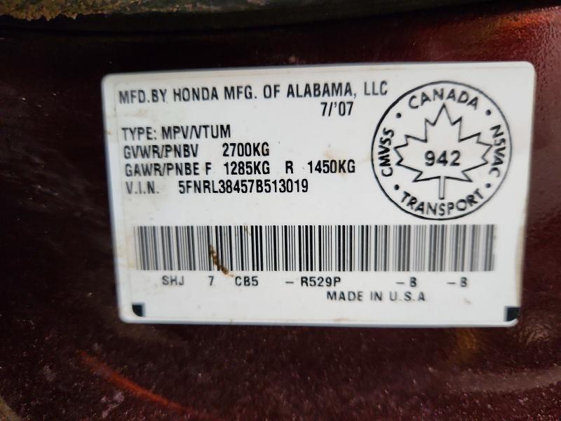 2007 Honda Odyssey ex