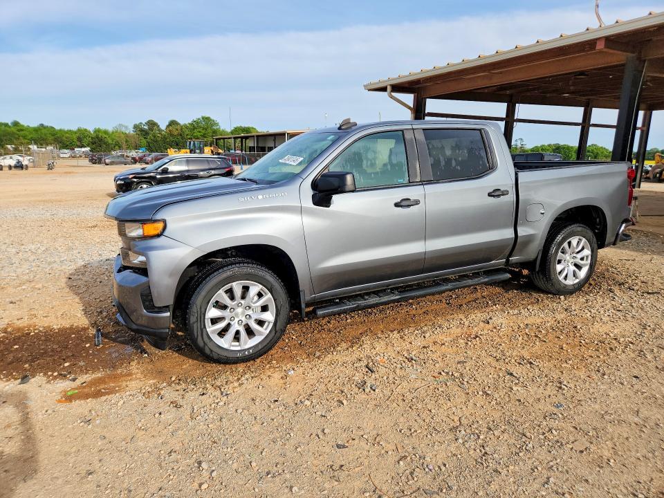 2021 Chevrolet Silverado C1500 Custom