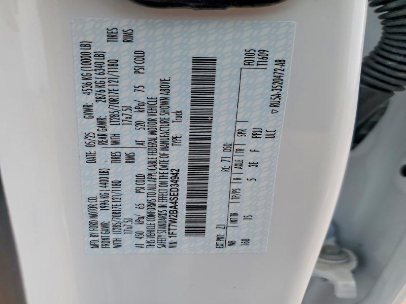 2025 Ford F250 Super Duty