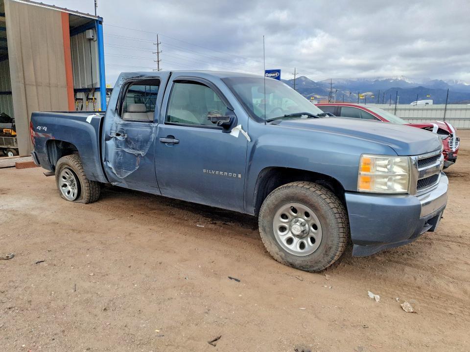 2008 Chevrolet Silverado K1500