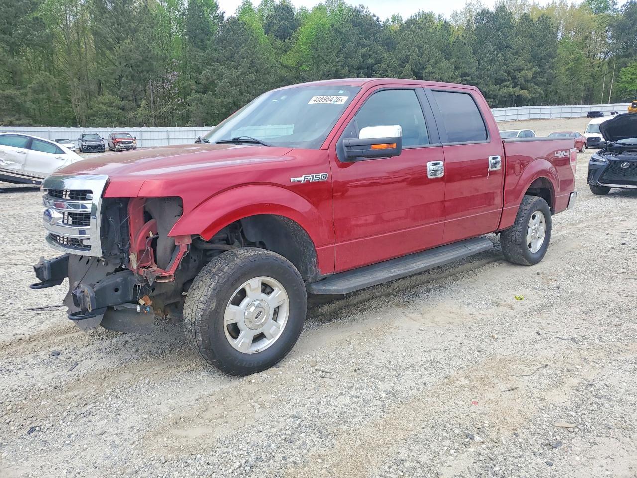 2014 Ford F150 Supercrew
