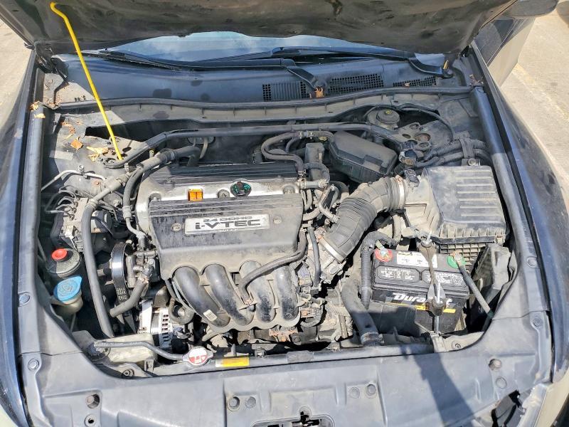 2008 Honda Accord exl
